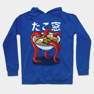 Walker Ramen Hoodie